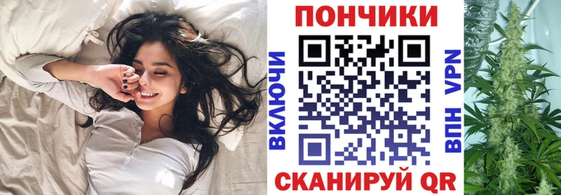 Магазины продажи наркотиков Воркута Бошки Шишки КОКАИН Меф