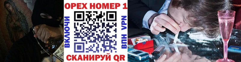 Cocaine 98% omg Воркута цены наркотик