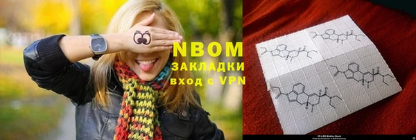 mix Сясьстрой