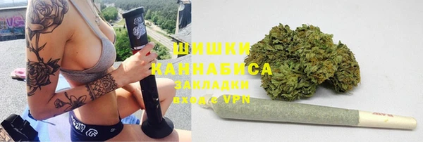 скорость Беломорск