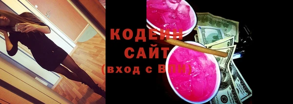 скорость Беломорск
