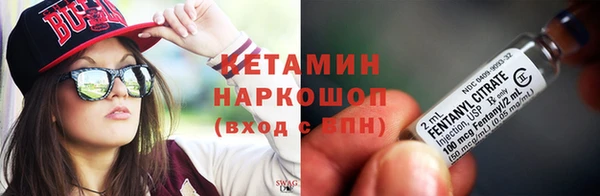 скорость Беломорск