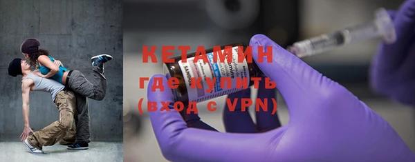 скорость Беломорск