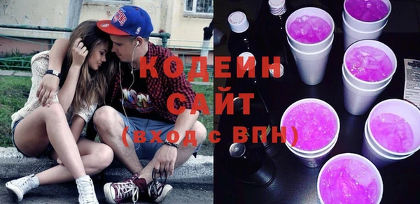скорость Беломорск
