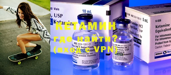 синтетический гашиш Белоозёрский