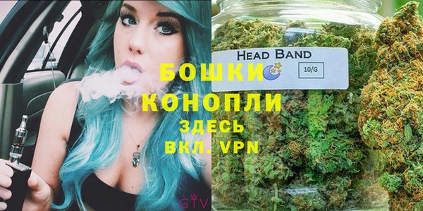 синтетический гашиш Белоозёрский