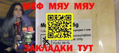 кокаин Малгобек