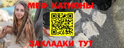 экстази Мариинск