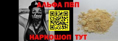 прущая мука Малоярославец