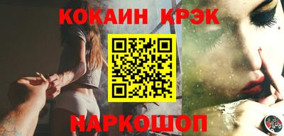 прущая мука Малоярославец
