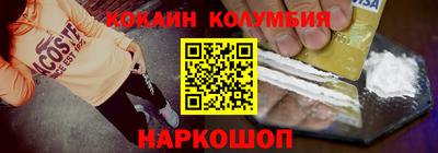 экстази Мариинск