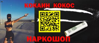 экстази Мариинск