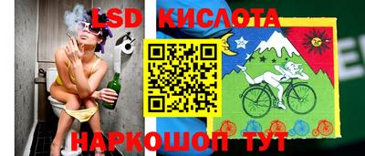 кокаин Малгобек