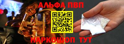 экстази Мариинск
