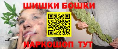 экстази Мариинск