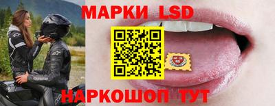 экстази Мариинск