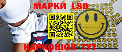 кокаин Малгобек