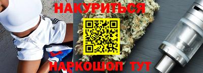 экстази Мариинск