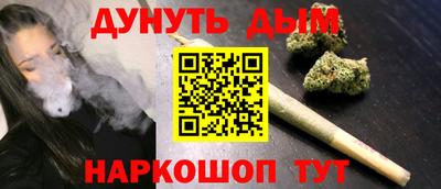 прущая мука Малоярославец
