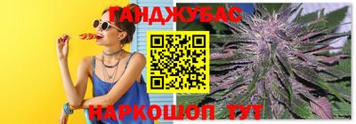 прущая мука Малоярославец