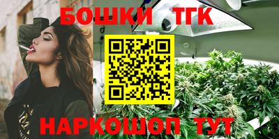 кокаин Малгобек