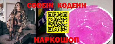 экстази Мариинск