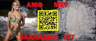 прущая мука Малоярославец