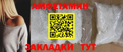 прущая мука Малоярославец