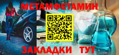 прущая мука Малоярославец
