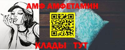прущая мука Малоярославец
