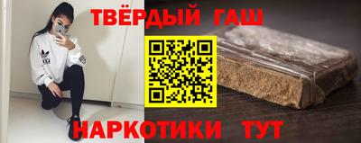 прущая мука Малоярославец