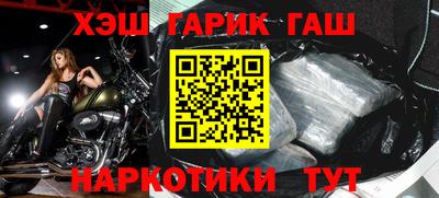 экстази Мариинск