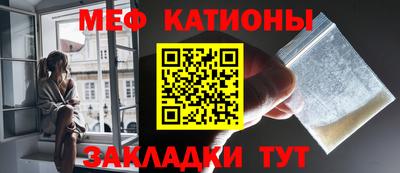 прущая мука Малоярославец