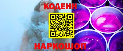 прущая мука Малоярославец