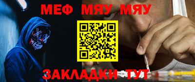 экстази Мариинск