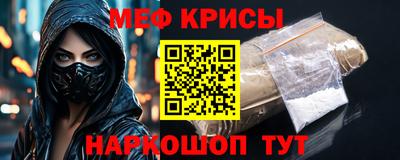экстази Мариинск