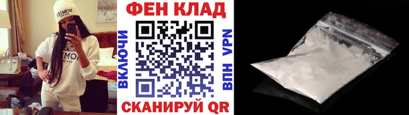mega ONION  Воркута  МЕТАМФЕТАМИН винт 