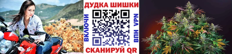 Марихуана VHQ  закладки  Воркута 